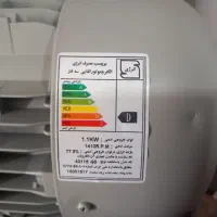 الکتروموتور دینام سه فاز الکتروژن|ماشینآلات صنعتی|بهارستان, |دیوار