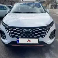 x33 کراس دستی