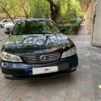 ماکسیما سرمه ایی متالیک