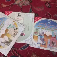 کتاب کار پایه هفتم همراه با ۳ تا سی دی هفتم و هشتم|لوازم التحریر|میانه, |دیوار