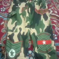 شلوار