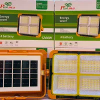 پنل خورشیدی (پروژکتور شارژی)