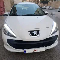 207پانا در حدخشک