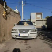 سمند دوگانه شرکتی