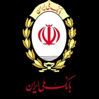 وام بانک ملی مهربانی