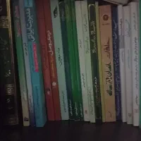کتب