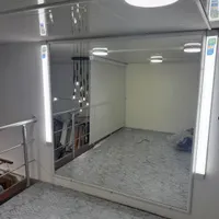 اینه