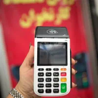 کارتخوان سیار i90 / تحویل ۱ روزه