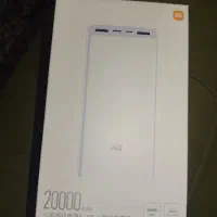 پاور بانک 20000 شیامی|لوازم جانبی موبایل و تبلت|محمدیه-قزوین, |دیوار