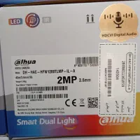 ۸۰عدد دوربین مداربسته داهوا اصلی ۱۲۰۰tlmpa|دوربین مداربسته|بندر ماهشهر, |دیوار