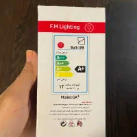 لامپ ۱۲وات حبابی|لامپ و چراغ|تهران, هفت حوض|دیوار