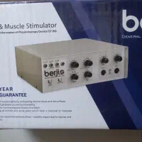 دستگاه فیزیوتراپی خانگی