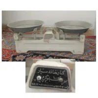 ترازوی دو کفه ای 10کیلویی
