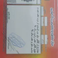 lifan x60. سال ۹۳|خودرو سواری و وانت|کرج, حاجی آباد|دیوار