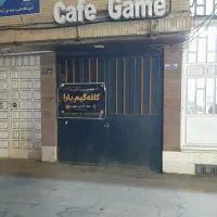 اجاره زیر زمین