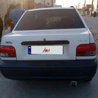 پراید مدل 97