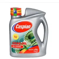 روغن کاسپین 4لیتری