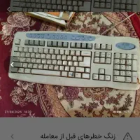 کیبورد قدیمی سالم با پورت ps2