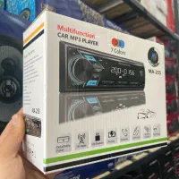 پخش کننده خودرو مجیک آدیو