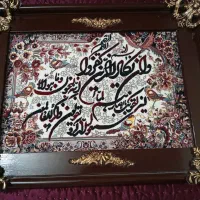 تابلو فرش