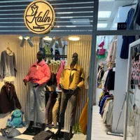 مغازه ۱۳ متر طبقه اول الماس شهر