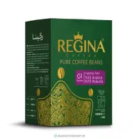 استخدام بازاریاب قهوه