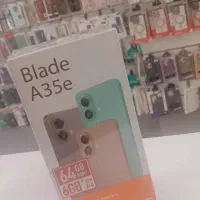 zte