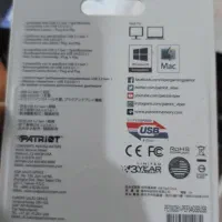 دو عدد فلش پتریوت (سوپر سونیک) اصل|قطعات و لوازم جانبی رایانه|ساری, |دیوار