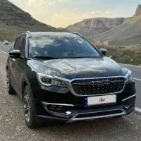 فیدیلتی۷نفره 1401