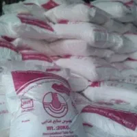 نمک نانوایی ۲۰کیلویی ۶۰۰۰۰