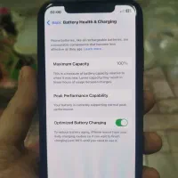 آیفون x|موبایل|مشهد, حرم مطهر رضوی|دیوار