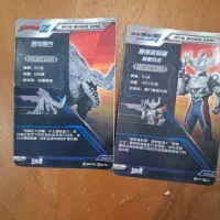 کارت های انیمه چینی اصل