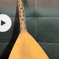 باقلاما