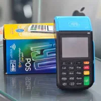 کارتخوان کالابرگی سوپرمارکت کارت خوان همه مشاغل