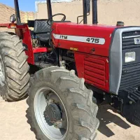 تراکتور ۴۷۵