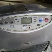 وسایل ضروری