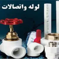 لوله و اتصالات آذین، نیوپایپ ، پارس۲۲درصد