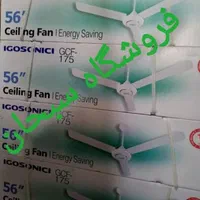 پنکه سقفی گاسونیک 75 وات سیم پیچی مسی 5 سرعته|پنکه و تصفیه‌کنندهٔ هوا|تهران, زنجان جنوبی|دیوار