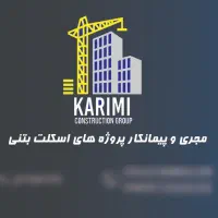 طراحی کارت ویزیت / بنر /پوستر/لوگو/کاتالوگ|خدمات رایانه‌ای و موبایل|تهران, نیروی هوایی (پیروزی)|دیوار