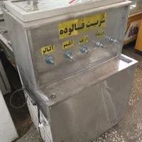 شربت سرد کن.و یخچال استیل|فروشگاه و مغازه|تهران, خانی‌آباد|دیوار