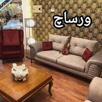 رویای خانه شما *اقساطی|مبلمان خانگی و میز عسلی|شاهرود, |دیوار