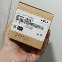 لنت جلو توسان ix35