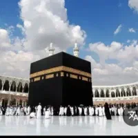 فروش فیش حج تمتع