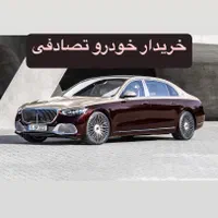 بنز کلاسیک/کارشناسی خودرو تصادفی