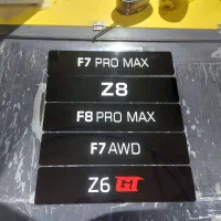 قاب پلاک منطقه آزاد و ملی|قطعات یدکی و لوازم جانبی|تهران, اتحاد|دیوار