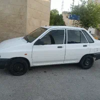 وسیله نقلیه