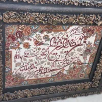 تابلو  فرش در حد نو