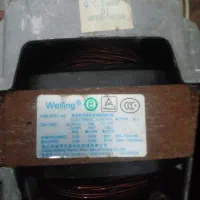 موتور لباسشویی اتوماتیک