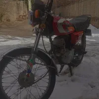 موتور هوندا مزایده 125