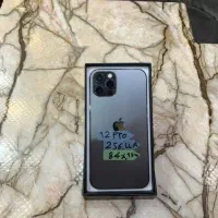 ip12pro